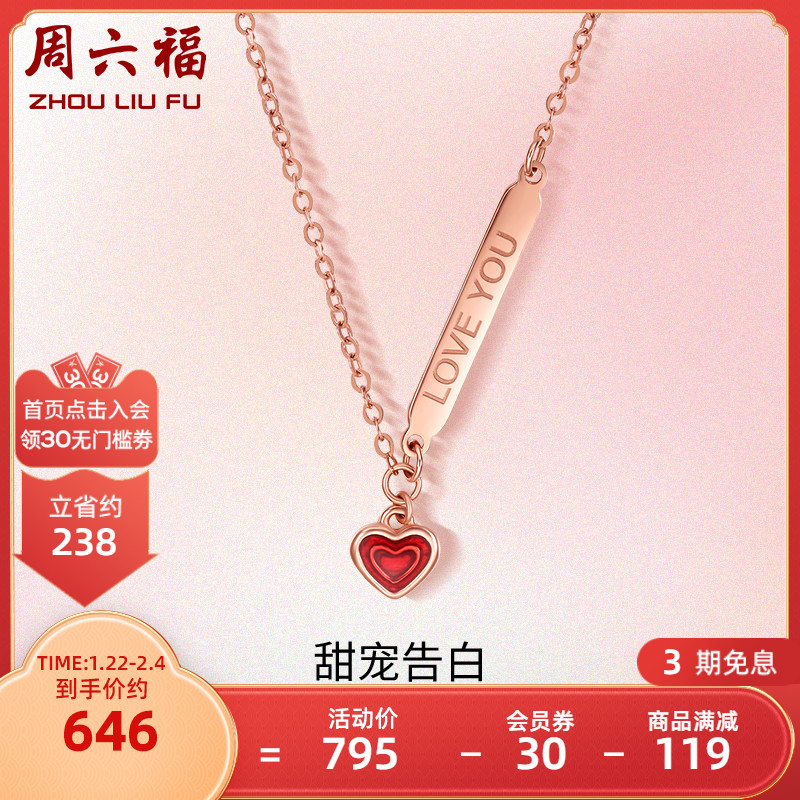 彩票送18彩金